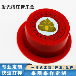 ë�q����������led�l��l�����D���� �A�ΔD�������аl��