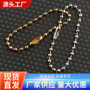 �F؛ֱ���F�|����� 2.4MM�A��� ���b����耳׿۰������DIY���