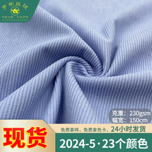 ȫ��o��230g���l�y�z�q���� �r��Ů�bЬ�������ˇƷ�����l����