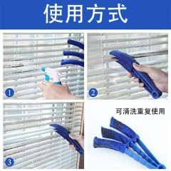 Multi-functional detachable gap brush cleaning clip air conditioner blade curtain cleaning brush car dust removal cleaning tool