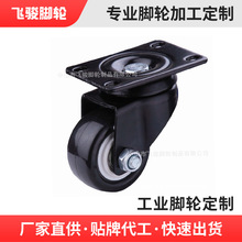 ����_݆���l PP��ɫ�����f��x܇�_݆1.5��2��2.5��3��4��5��