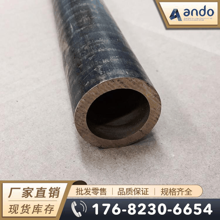 CAC402C（BC2C）锡青铜棒 耐磨锡青铜管 锡青铜板 铸造锡青铜套