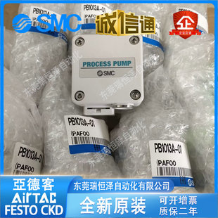 SMC��Ʒ�����Ֆ|���庸�������� PB1013A-01BN PB1011A-01BN -F01