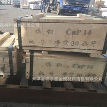 �F؛�N���T�����~�Ͻ� Cup14  Ó�������~�Ͻ� ���͵��S