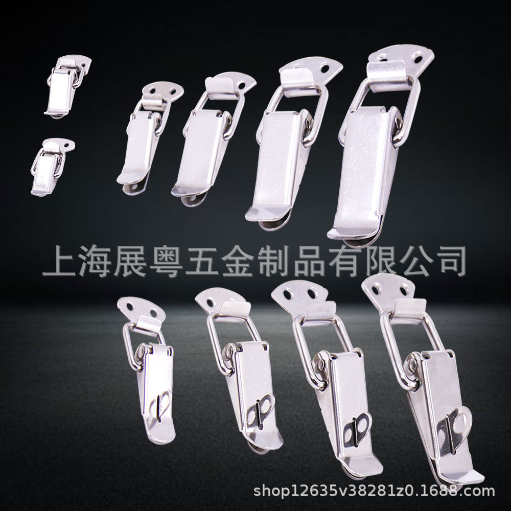 AW / Anwang acero inoxidable 304 caja de hebilla de resorte de cierre de hebilla de fijación de clip de boca de pato accesorios de hardware de caja de madera