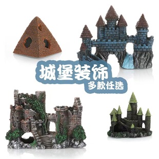 Resin Decorative Building Castle Fish Tank Landscaping Shelter Resin Crafts Small Castle Landscaping Ornaments Creative Factory