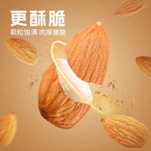 ԭζ�͵�ľ����؛500g���ʈԹ�������ɢ�b�ɹ���ʳ�決5����_ľ
