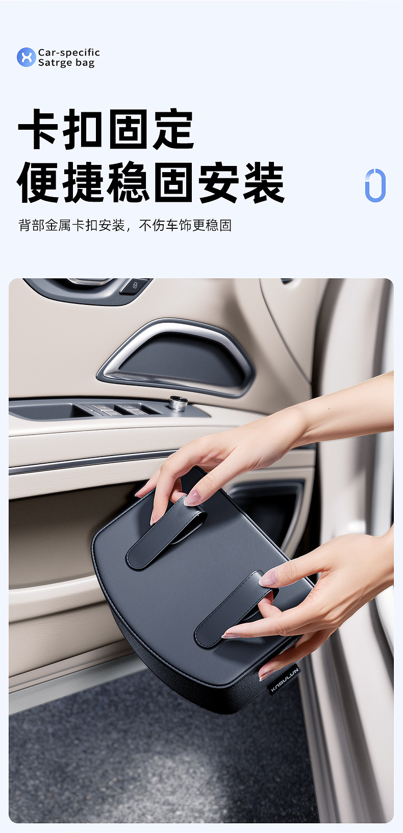 Car Multi-function Door Storage Box Grocery Bag Water Cup Holder Storage Box Storage Bag Car Side Car Interior Supplies