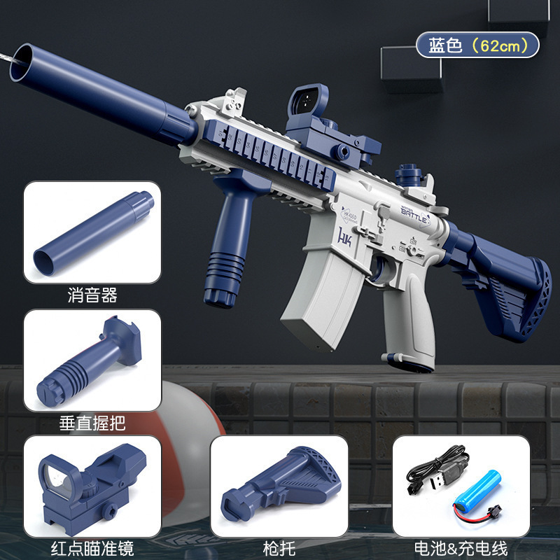 [Blue] M416 electric water gun