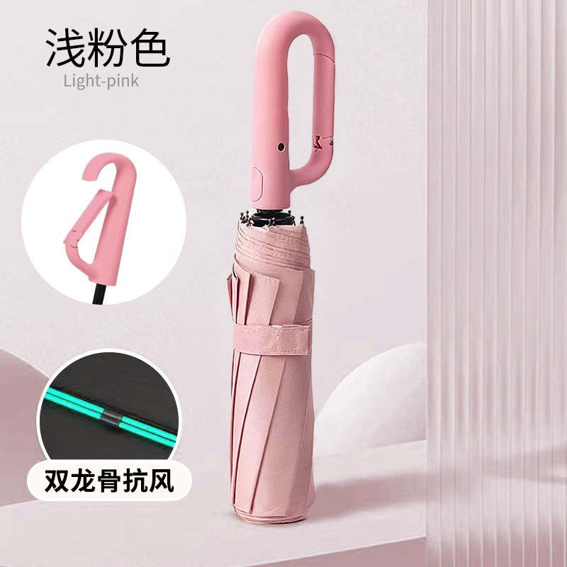 Paraguas plegable automático de gran tamaño con hebilla de anillo, paraguas de alta gama para hombre, lluvia o sol, paraguas para mochila para mujer