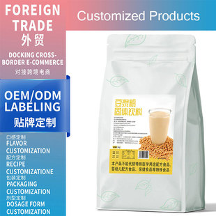 Ϸ۹w϶NOEM/ODMʳ_{Ʒ֭Ϸ۴ӹ