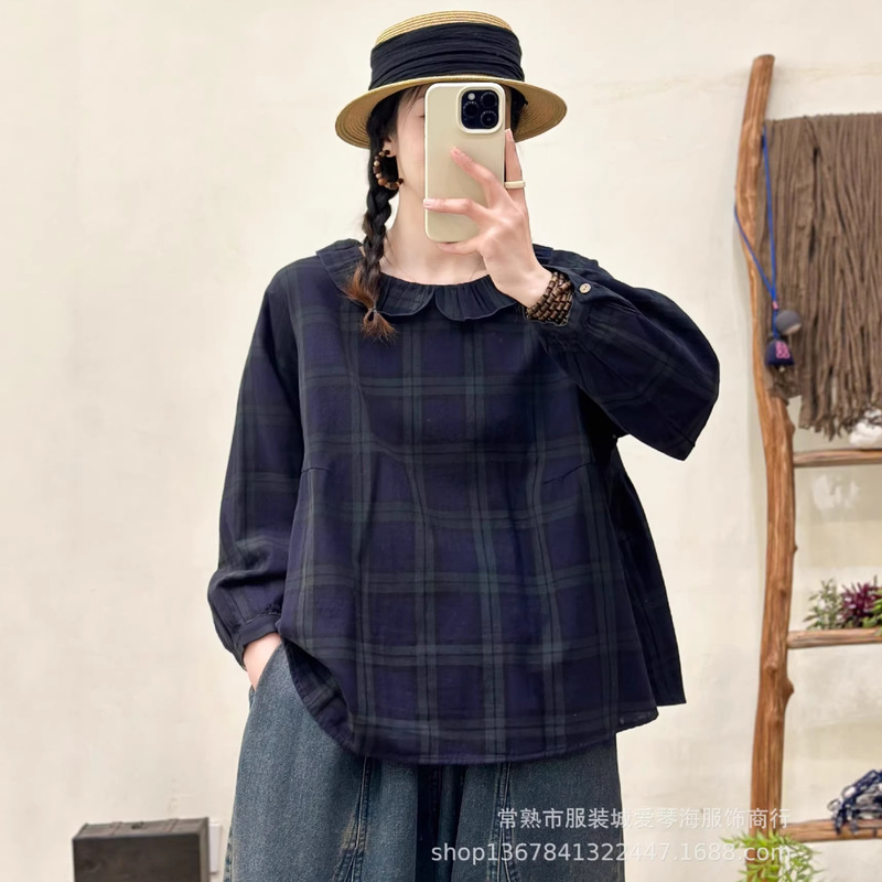 2026 Spring New Sweet Forest Style Lace Floral Long Sleeve Shirt for Women, Loose and Versatile, Age-Reducing Doll Shirt 2529 2026 Spring New Sweet Forest Style Lace Floral Long Sleeve Shirt for Women, Loose and Versatile, Age-Reducing Doll Shirt 2529