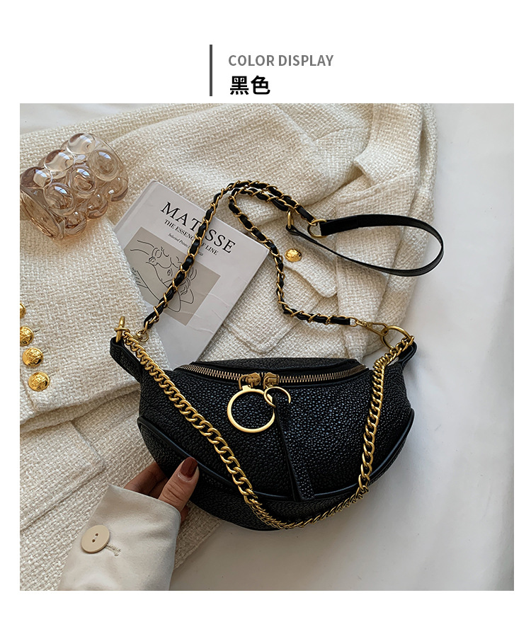 Fashion Chest Bag Small Bag Female 2021 New Rhombus Dumpling Chain Shoulder Bag display picture 2