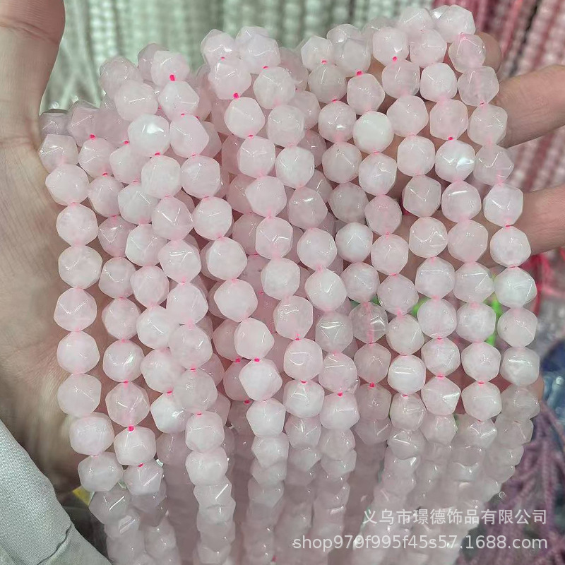 璟德珠宝 2mm粉水晶切面散珠圆珠diy饰品天然石串珠方糖珠算盘珠|undefined