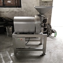 S ɝ÷C Ƥ C sZ șĥۙC