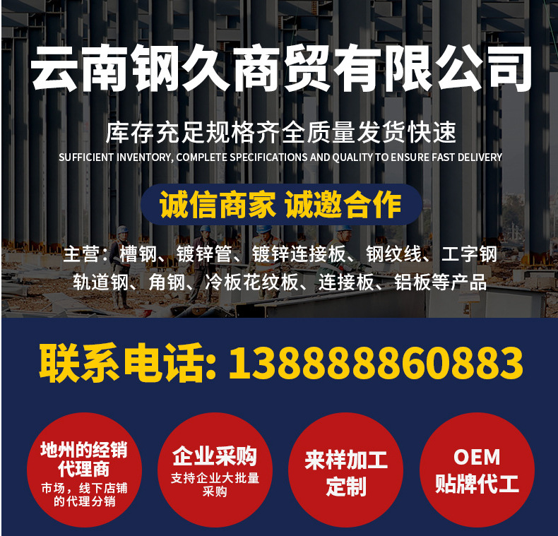 微信截图_20221028205554