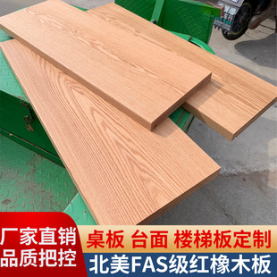 �����t��ľ�匍ľ��������������������̤�������ľ����̨��