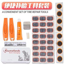 ����܇ɽ��܇��·܇��y�ḁ�������b ��̥�� �ḁ�zˮ�ḁƬ�S��