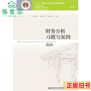 ����ؔ�շ������}�c������10�揈������Ѱ���־���|��ؔ����W