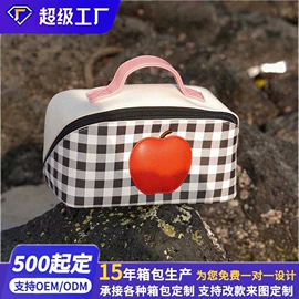 冰袋冰包;旅行包袋;休闲背包