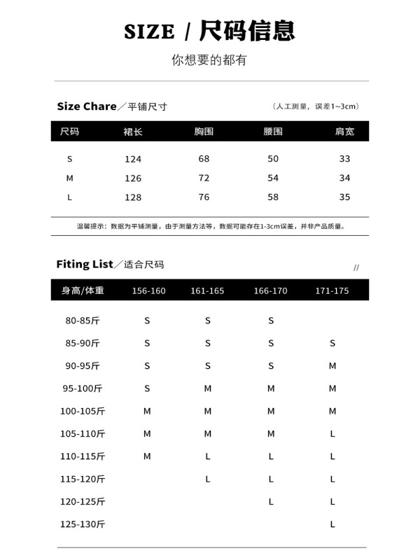 2025新款御姐高级感灰色短袖连衣裙子女秋韩系慵懒风休闲收腰长裙|undefined