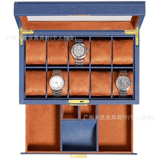 Foreign Trade Faux Leather Men's Watch Storage Bag Fashion 10 Slots Soft Durable Waterproof Display Watch Protective Box