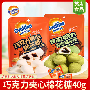 ���A���ɿ����A���޻���25g�l�b40gС���bĨ���ɿ�����ѿ�Lζܛ��