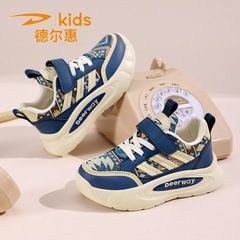德尔惠童鞋男童运动鞋秋季2025新款潮中小童女童鞋子软底轻便透气
