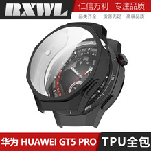 �m���A��GT5 Pro���o��HUAWEI Watch GT5 Pro TPUȫ����ˤܛ�횤
