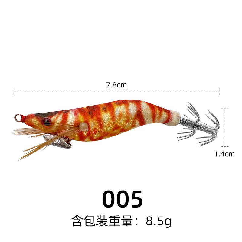 005