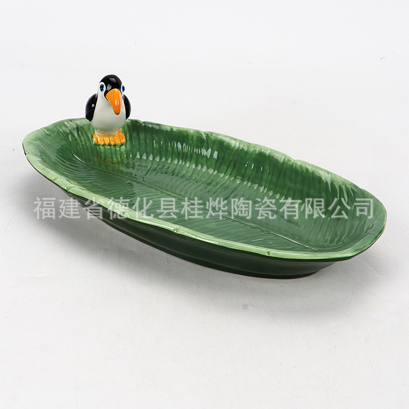 Cross-Border Direct Supply Ceramic Plate Tropical Rainforest Toucan Plate Coconut Tree Shape Dinner Plate Supports Customization Cross-Border Direct Supply Ceramic Plate Tropical Rainforest Toucan Plate Coconut Tree Shape Dinner Plate Supports Customization