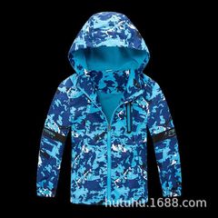 童裝2023迷彩新款男童衝鋒衣兒童加絨保暖外套中大童防風防雨風衣