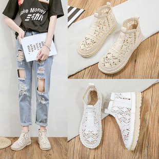 Casual Sandals Women's 2022 Summer Korean Style Mesh Hollow Flat Lace Breathable Lazy Rear Zipper High Sandals