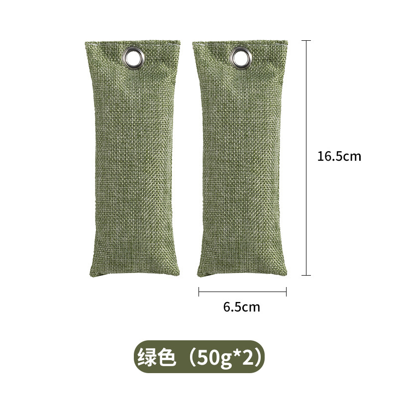 50g/개-[녹색]-총 2개