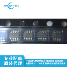 MP2394GJ-Z ȫ��ԭװ SOT23-8 ˿ӡIBC** IBCNY ������ѹ��MP2394