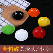 �A��պˮ�u�͵�С���Ӷ��С������ʳ�ü����{�ϵ�С���Pպ�´ɵ�