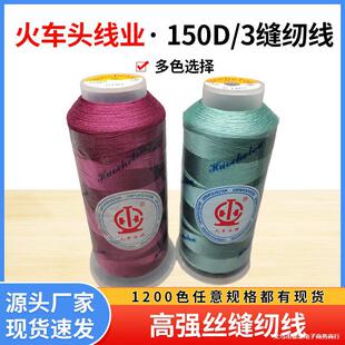 ����p�x��150D/3�p�x�C���þ���ĥ��ƤЬ�A�˾�Ƥ�߿p�x�C��