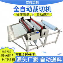 ëЙC  ȫԄӽ^ДC XľyмC