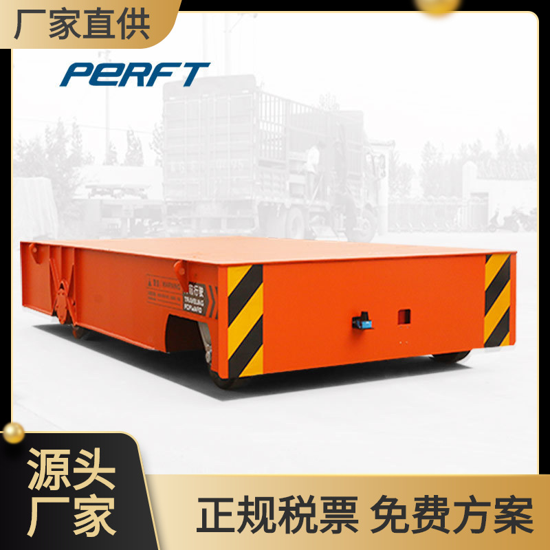 工厂高温蓄电池自由转向无轨电动平车车间平板转运车无人搬运车