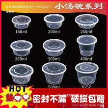 �ͺ�С�˱����뜫��һ���Դ����͸��ˮ����ɫ