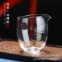 双耳平光日式手工公道杯