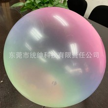 ͯTPR  ŲҹW۲ʺD ʘ