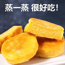 ��������������ӟἴʳʳƷ����l�����ľ�Ǵ�ζ��ζ