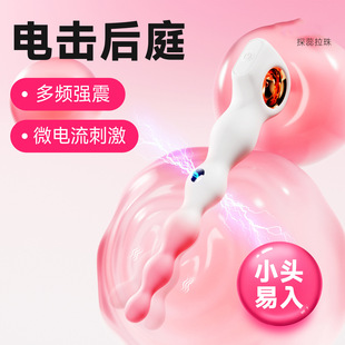 ̽��������l����늓���ͥ��ο��ꎸ؃��ð�Ħ����Ȥ����Ʒ���l