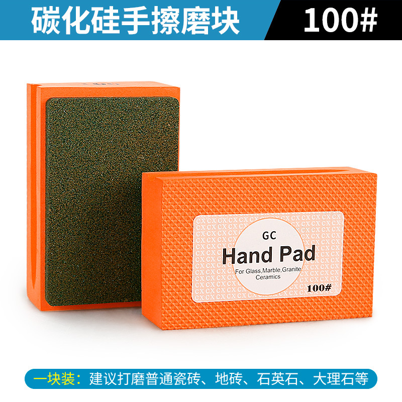 Toque de limpieza a mano, artefacto de recorte de baldosas de cerámica, placa de roca, mármol, herramienta de pulido y pulido de vidrio, pieza de muela abrasiva especial