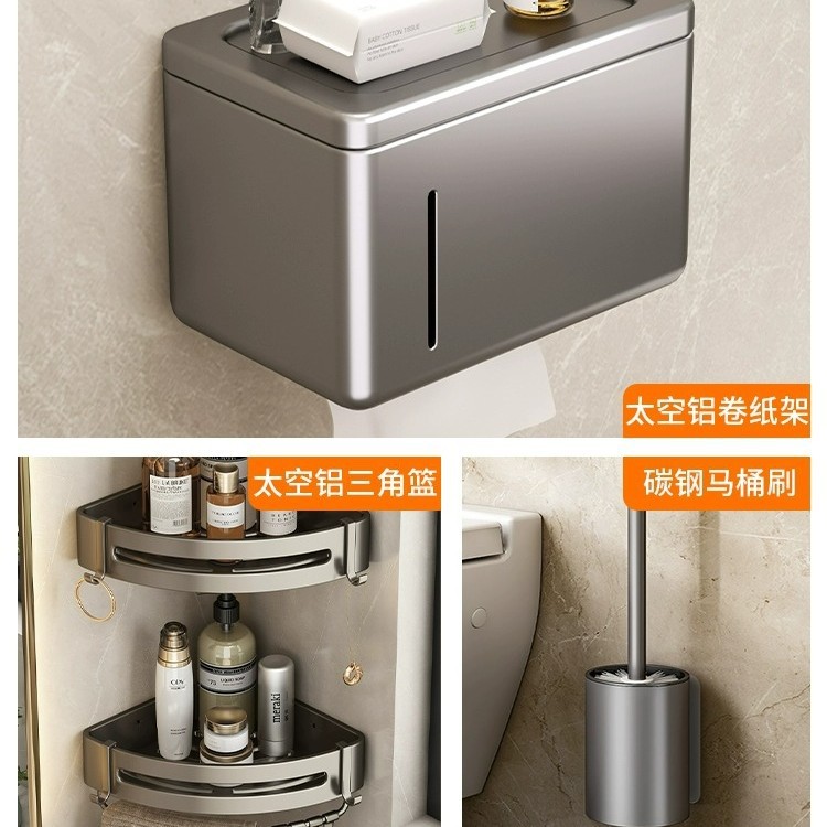 【건메탈 | 점장 추천】 3종 세트