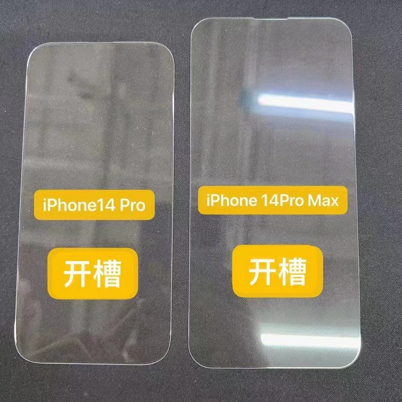 Apple, совместимый iPhone 11, защитный мобильный телефон, iphone, 16promax