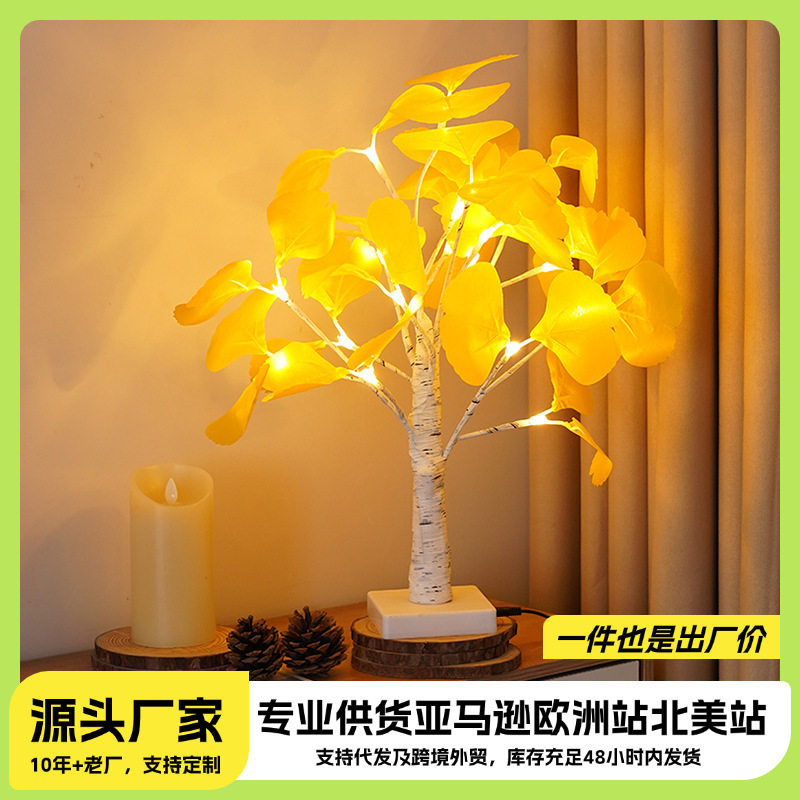 Led Light-Emitting Artificial Tree Lights Christmas Holiday Party Living Room Decorative Lights Home Atmosphere Night Lights Christmas Tree Led Light-Emitting Artificial Tree Lights Christmas Holiday Party Living Room Decorative Lights Home Atmosphere Night Lights Christmas Tree