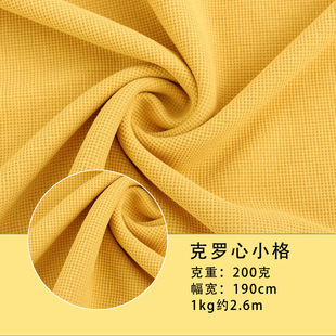 200G���_��С��찱�A���Ⱦɫᘿ��������������l��ѝ�������H�w