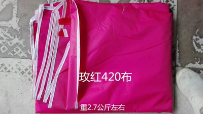 Outdoor Advertising Tent Thickened Advertising Çadırlar